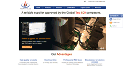Desktop Screenshot of aplus-powersupply.com